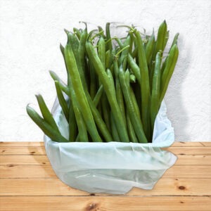Green Beans - 1 qrt